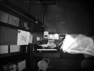 Caméra IP - South Korea