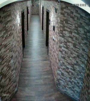 Caméra IP - Saudi Arabia