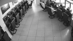 Caméra IP - Kazajistán