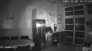 Caméra IP - Espagne