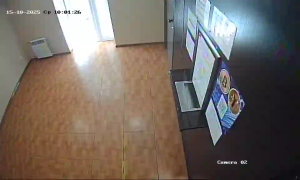Caméra IP - Ucraina