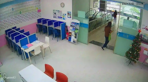 Caméra IP - Malaisie