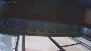 Caméra IP - Repubblica di Cina