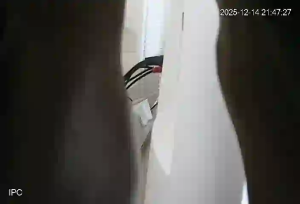 Caméra IP - South Korea