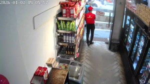 Caméra IP - Bangladesh