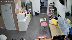 Caméra IP - South Korea