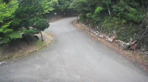 Caméra IP - Japon