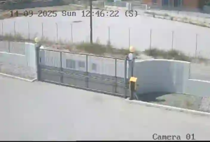 Caméra IP - Greece