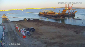 Caméra IP - Corée du Sud