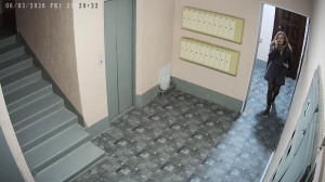 Caméra IP - Ucrania