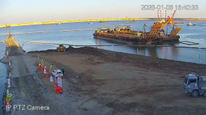 Caméra IP - Corée du Sud