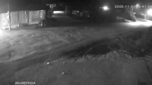 Caméra IP - Vietnam