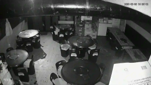 Caméra IP - South Korea