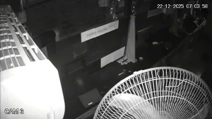 Caméra IP - Argentinien