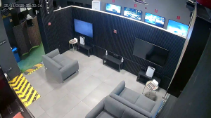 Caméra IP - Émirats Arabes Unis