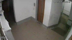 Caméra IP - Kazajistán