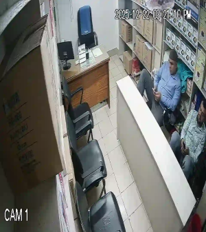 Caméra IP - Bangladesh