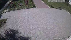 Caméra IP - Ukraine
