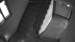 Caméra IP - Corée du Sud