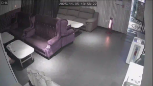 Caméra IP - South Korea