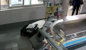 Caméra IP - Moldavie