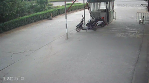 Caméra IP - People's Republic of China