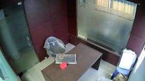 Caméra IP - Bangladesh