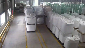 Caméra IP - China