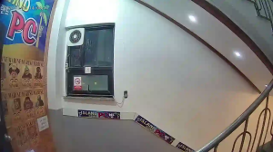 Caméra IP - Corea del Sud