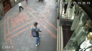 Caméra IP - Ecuador