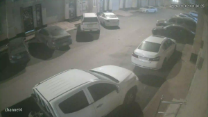 Caméra IP - Saudi Arabia