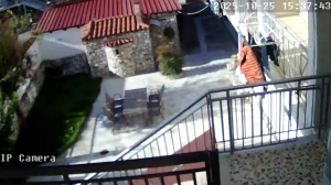 Caméra IP - Grèce