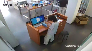 Caméra IP - China