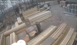 Caméra IP - Moldova, Republic of