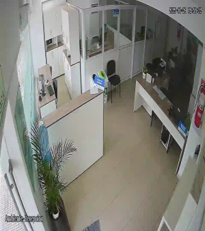 Caméra IP - Argentina