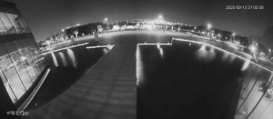 Caméra IP - 중국