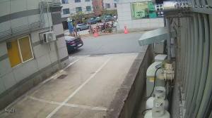 Caméra IP - South Korea