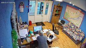 Caméra IP - Russische Föderation