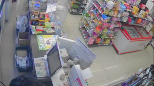 Caméra IP - South Korea