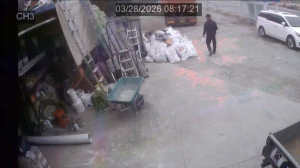 Caméra IP - Südkorea