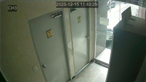 Caméra IP - Corée du Sud