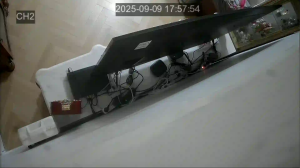 Caméra IP - Südkorea