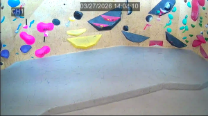 Caméra IP - South Korea