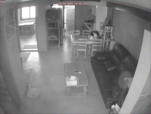 Caméra IP - República de Corea