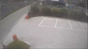 Caméra IP - South Korea