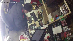 Caméra IP - Bulgaria