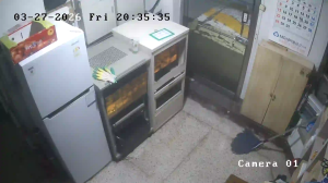 Caméra IP - Südkorea