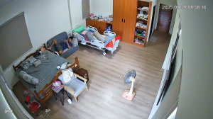 Caméra IP - Thailand