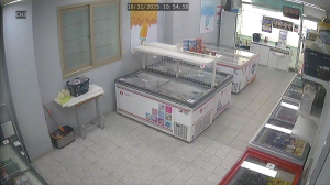 Caméra IP - South Korea