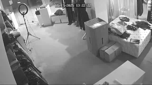 Caméra IP - Portugal